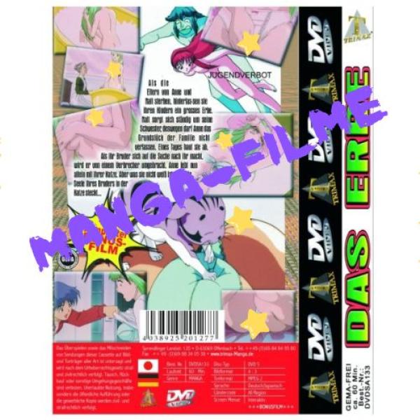 Das Erbe Manga dvd